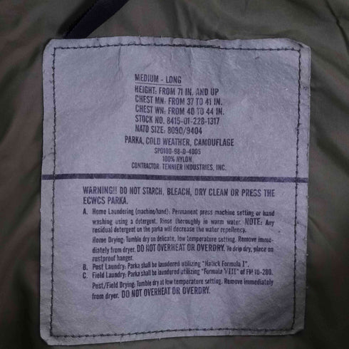 ユーエスアーミー U.S. ARMY 98年納品 ECWCS GEN1 GORE-TEX 米軍 ウッドランドカモ ゴアテックス パーカー  メンズ  MEDIUM-LONG